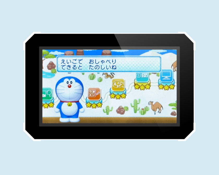 ドラえもんAIパソコン