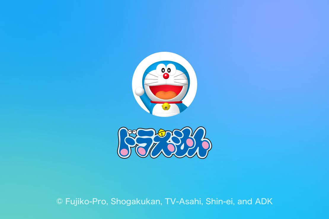 ドラえもんAIパソコン