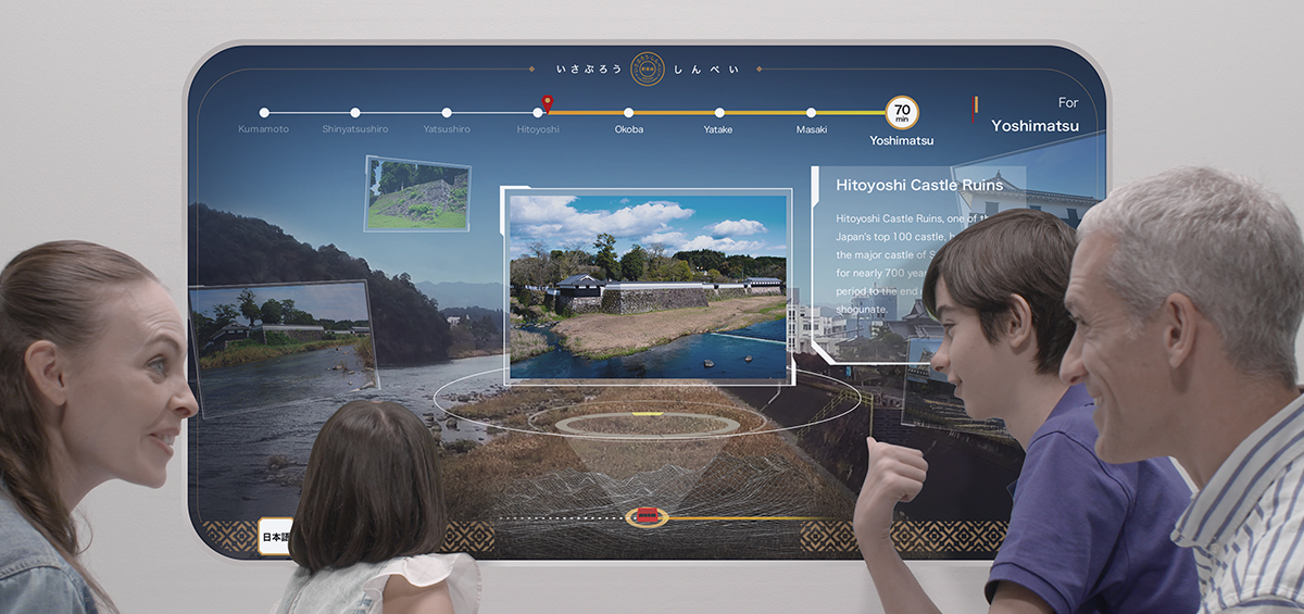 列車の車窓上でＡＲ技術を用いた新体感観光サービス
