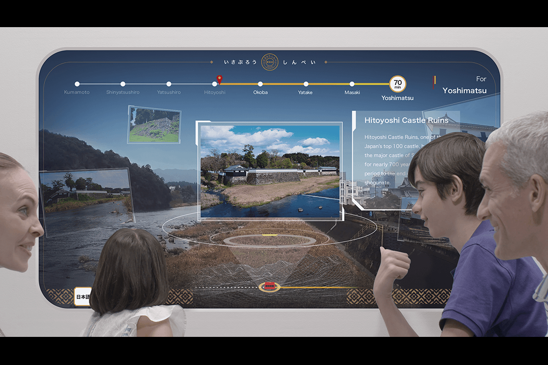 列車の車窓上でＡＲ技術を用いた新体感観光サービス