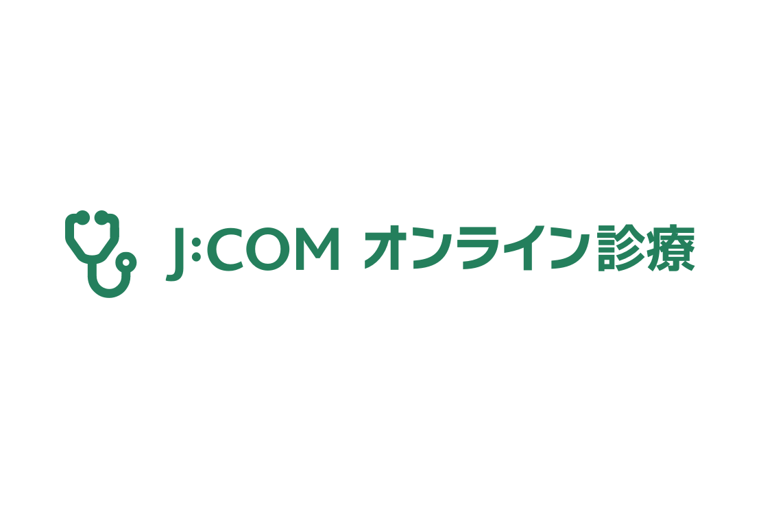 J:COMオンライン診療