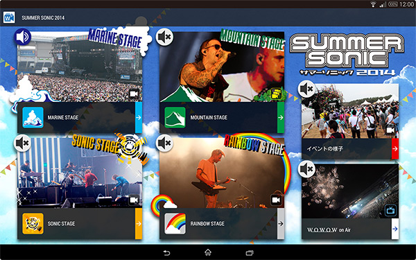 Live Multi Viewing