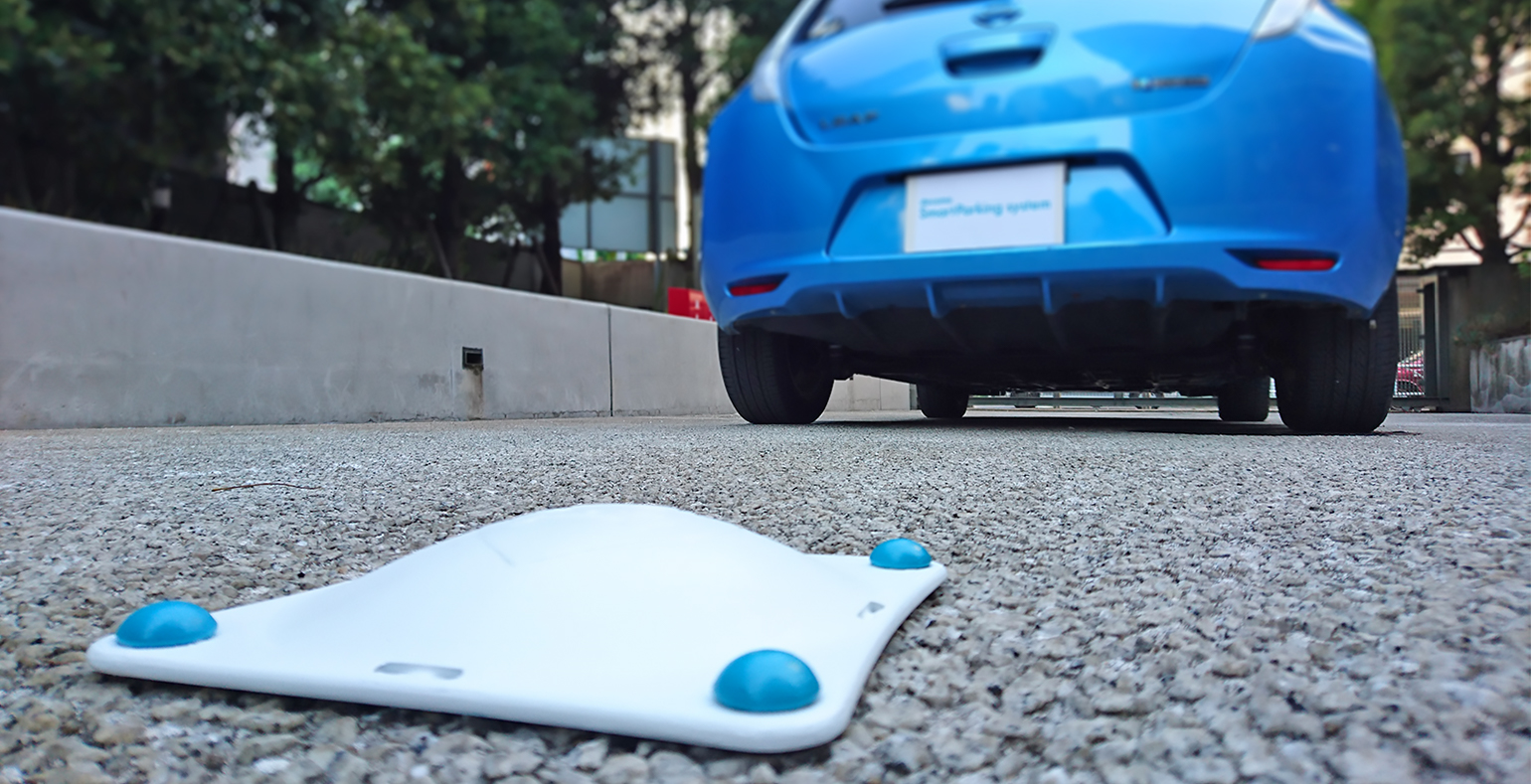 Smart Parking Peasy