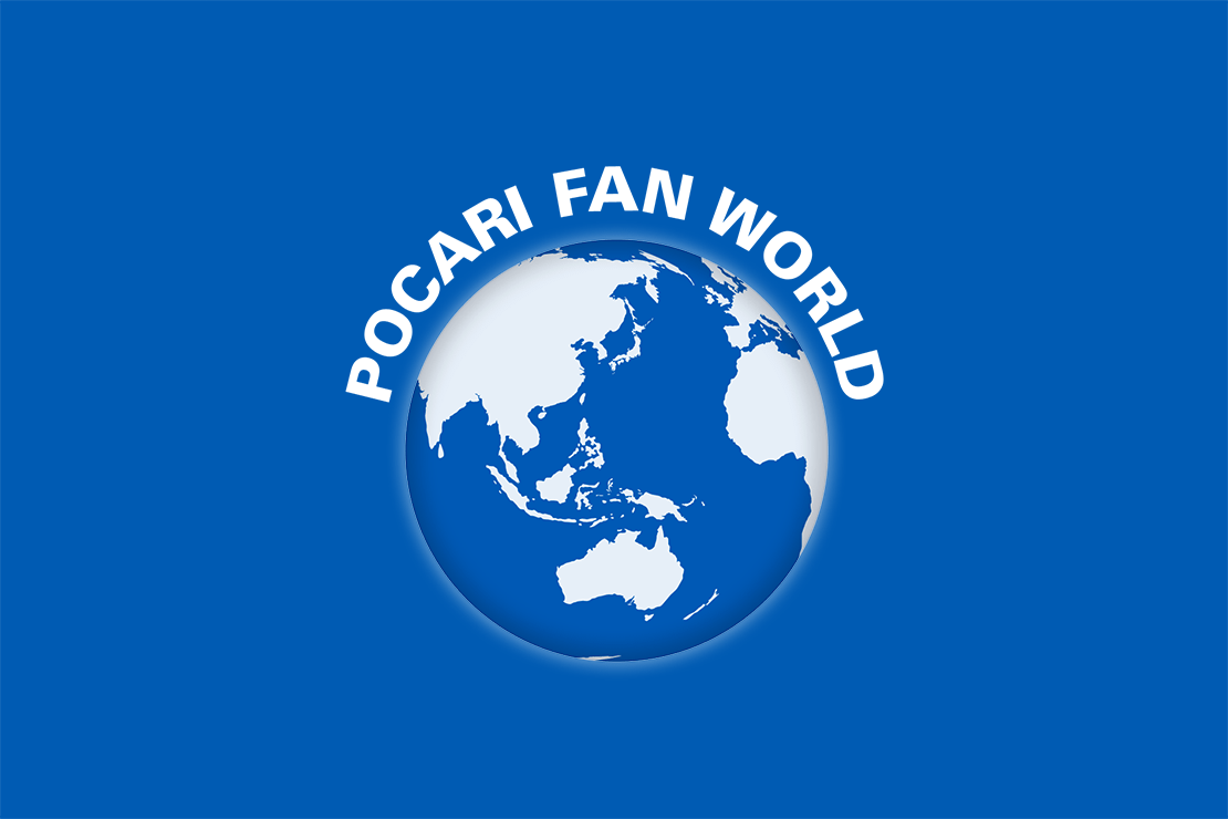 POCARI FAN WORLD