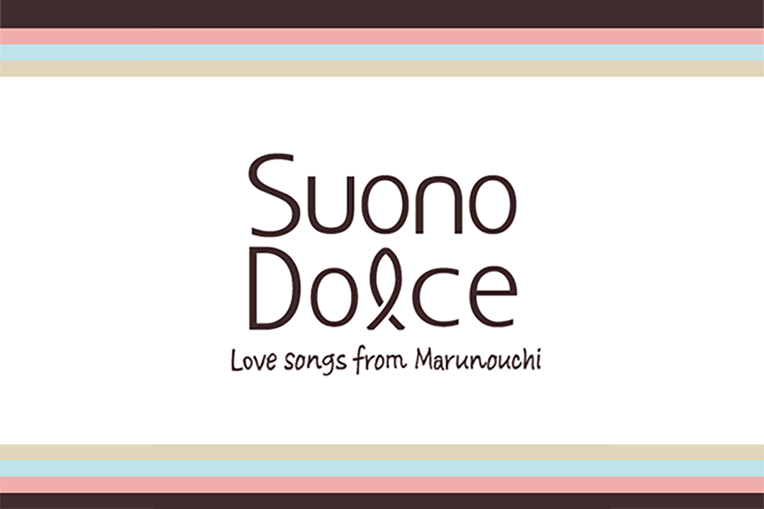 Suono Dolce by ニッポン放送