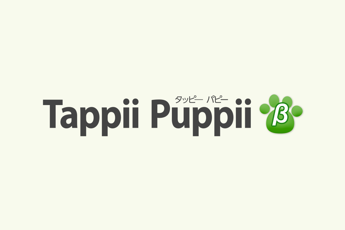 Tappii Puppii