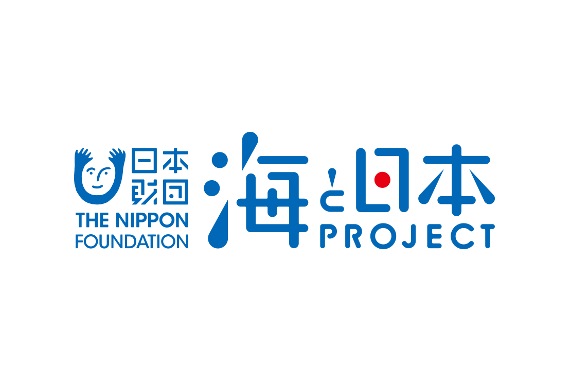 海と日本PROJECT